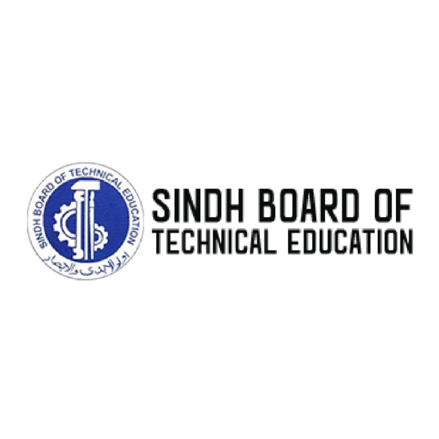 Sindh Board of Technical Education